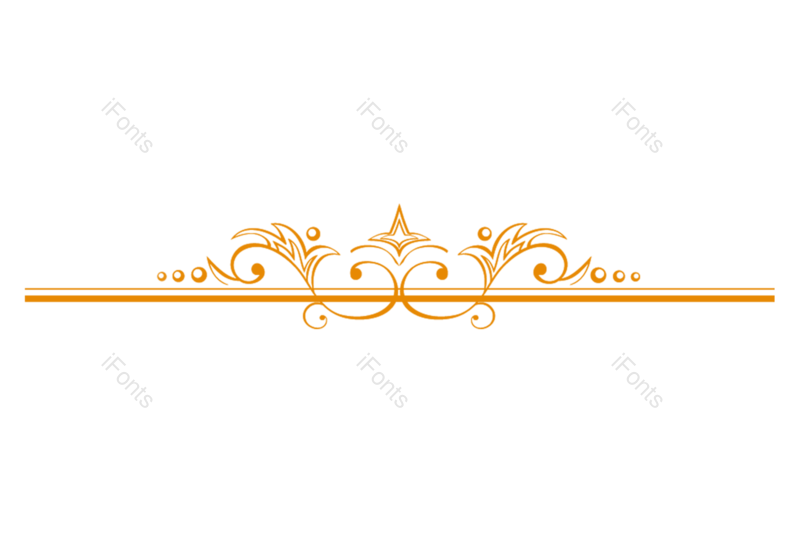 边框图片,欧式元素,花纹PNG,分隔线免抠素材